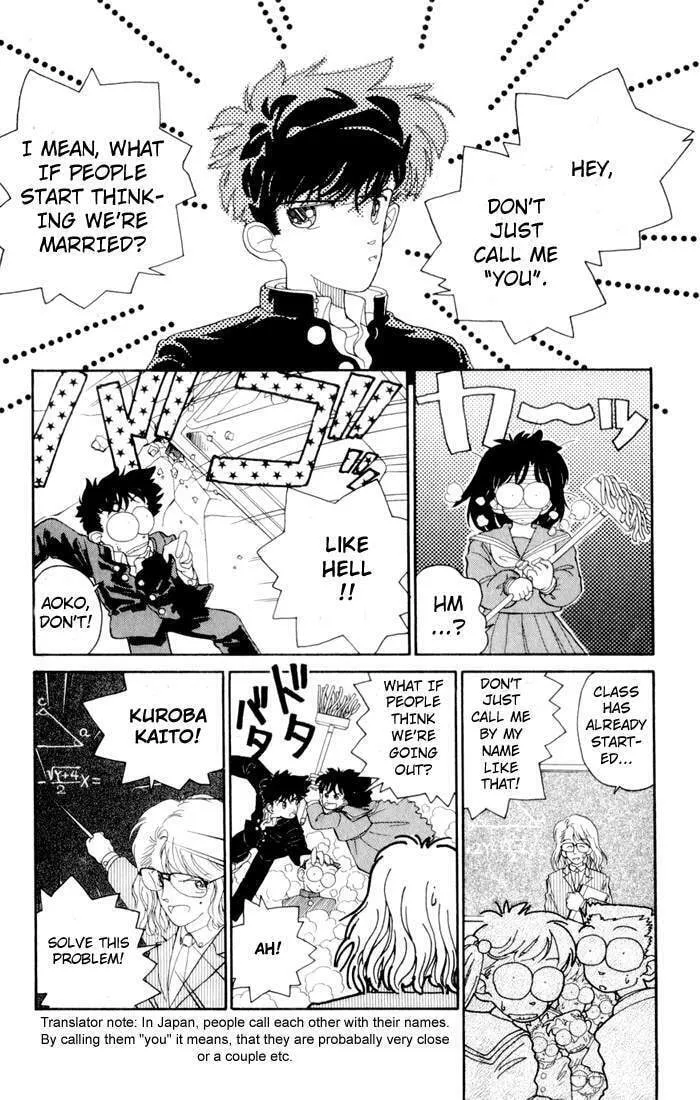 Read Magic Kaito chapter 1 image 10 on Lezhin