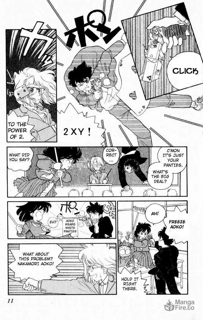 Read Magic Kaito chapter 1 image 11 on Lezhin