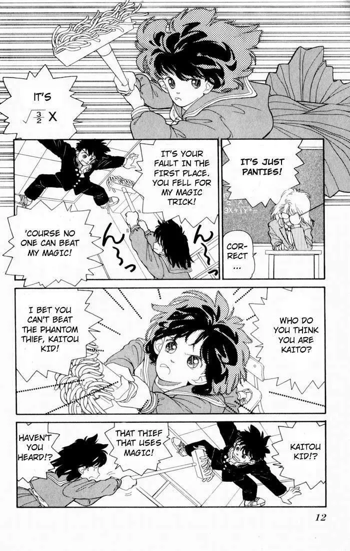Read Magic Kaito chapter 1 image 12 on Lezhin
