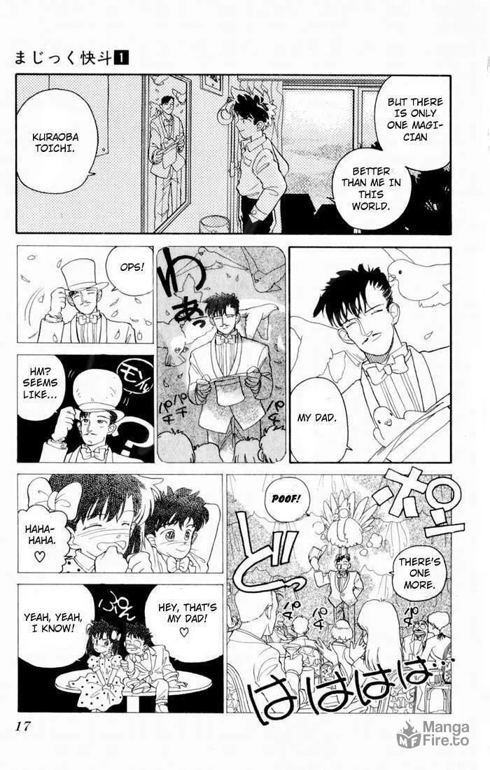 Read Magic Kaito chapter 1 image 17 on Lezhin