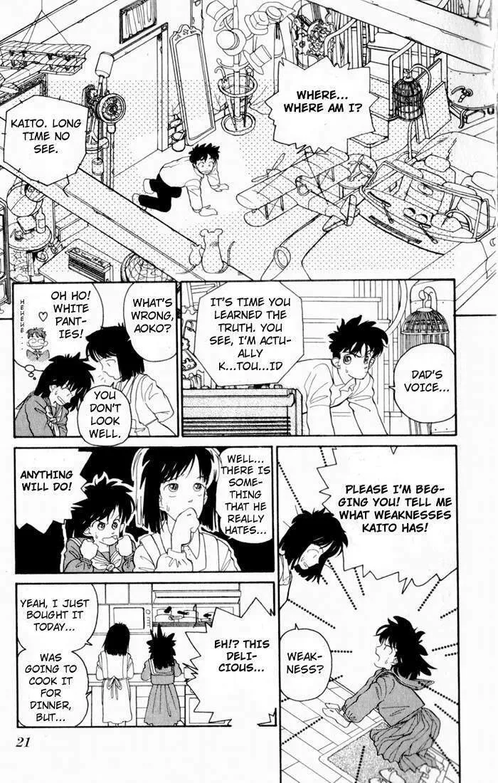 Read Magic Kaito chapter 1 image 21 on Lezhin