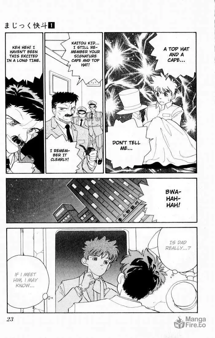 Read Magic Kaito chapter 1 image 23 on Lezhin