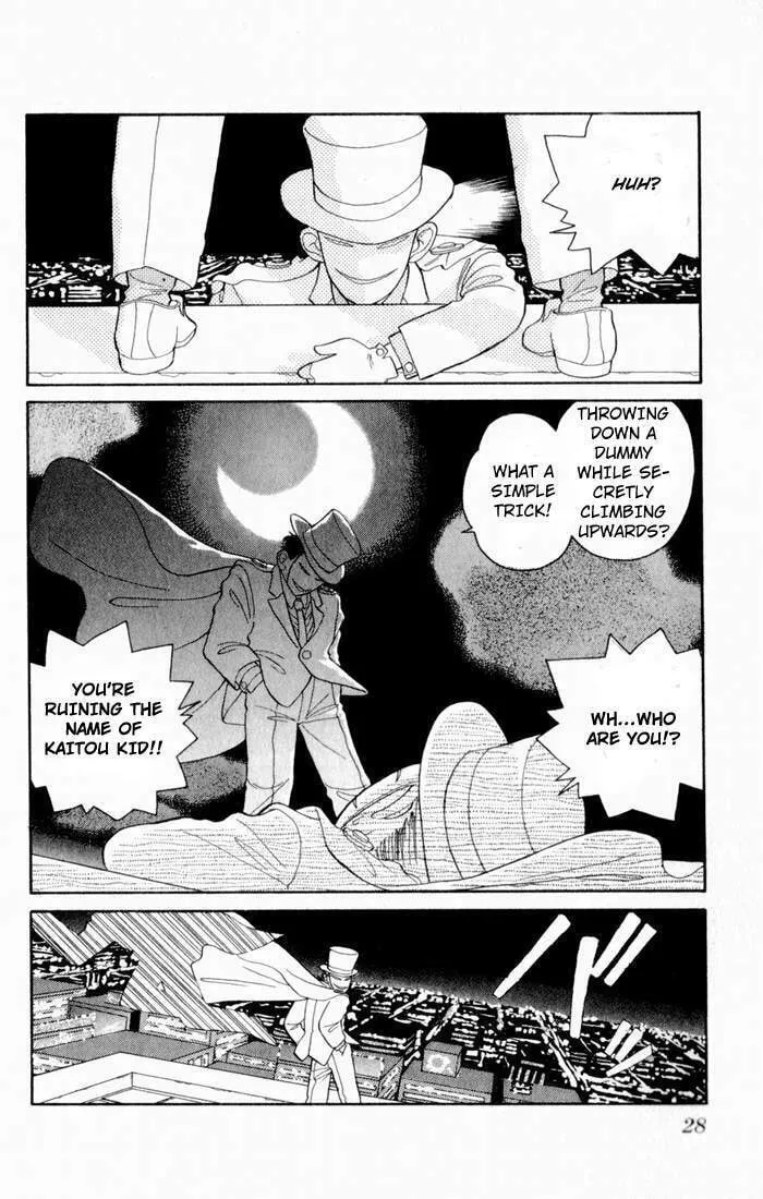 Read Magic Kaito chapter 1 image 28 on Lezhin