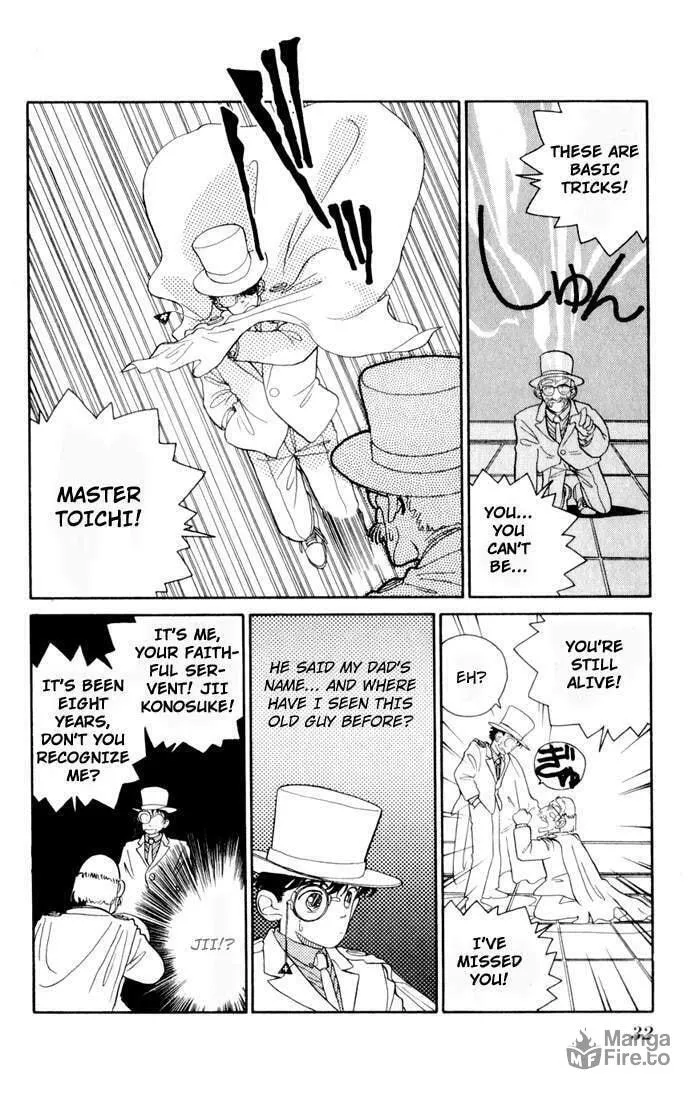 Read Magic Kaito chapter 1 image 32 on Lezhin