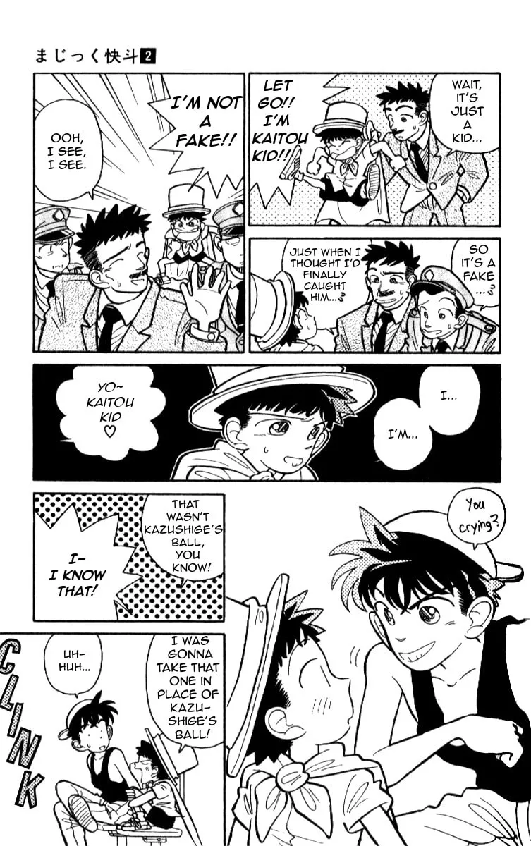 Read Magic Kaito chapter 11 image 12 on Lezhin