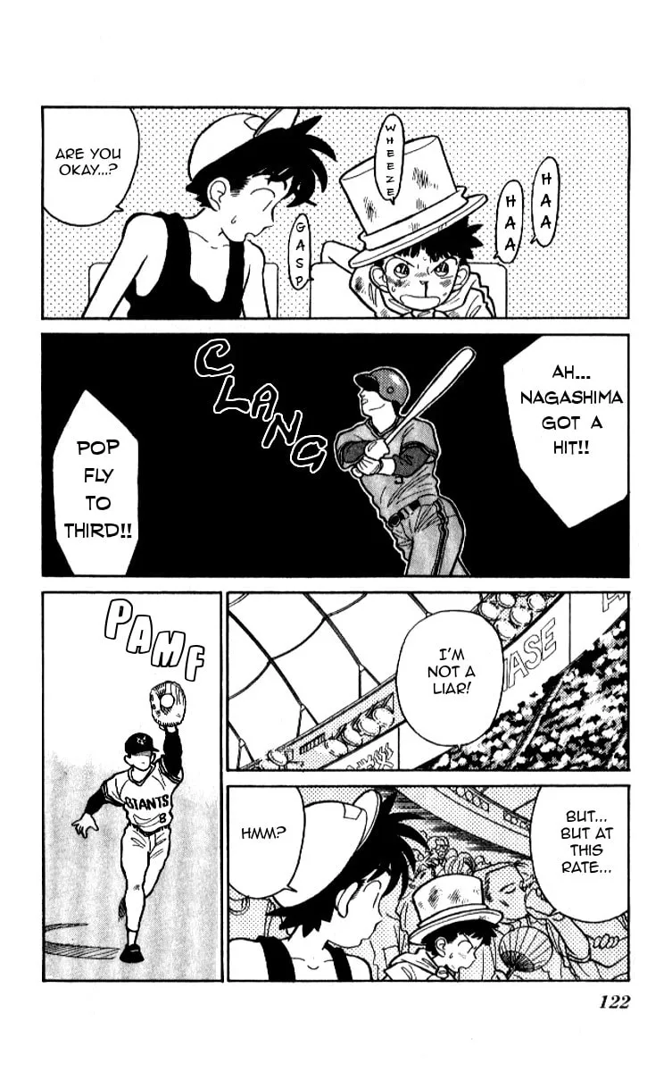 Read Magic Kaito chapter 11 image 15 on Lezhin