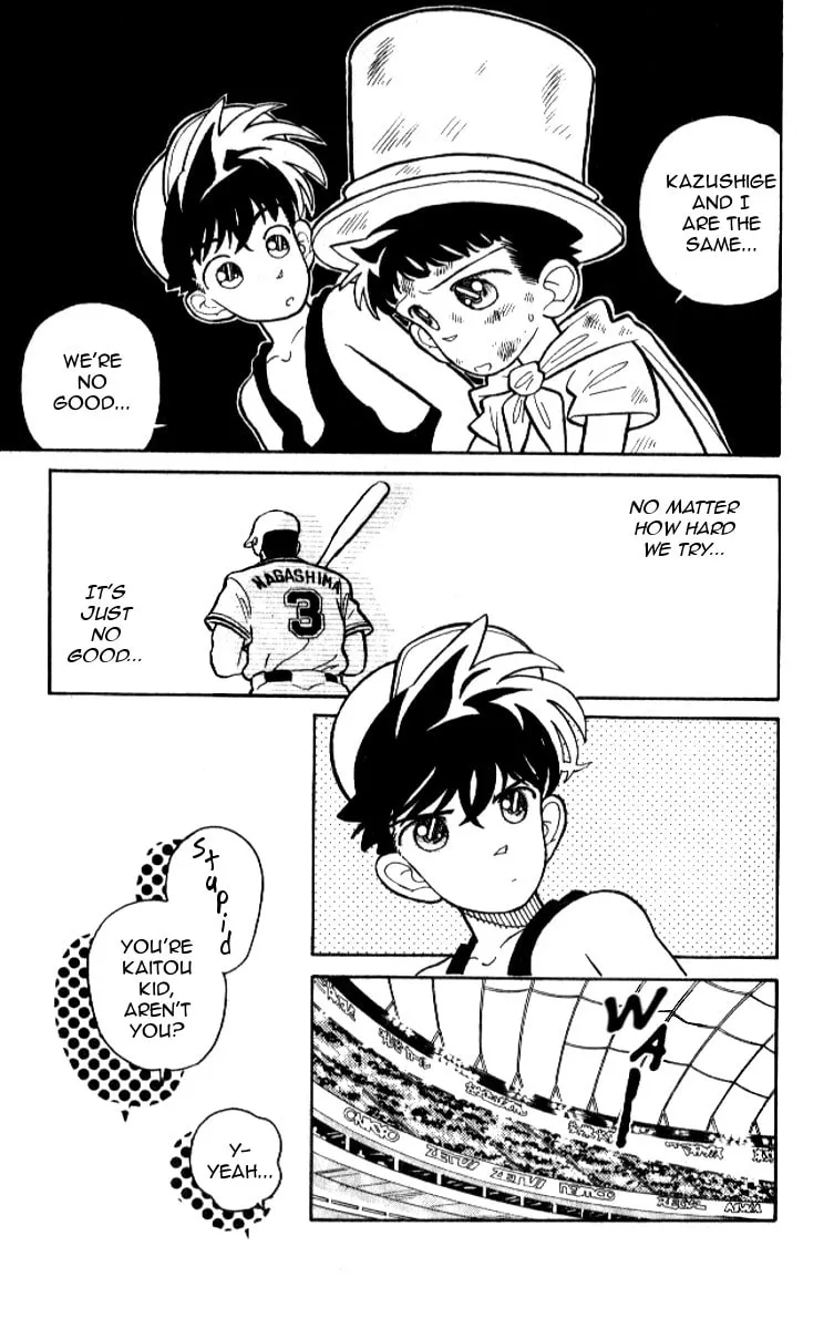 Read Magic Kaito chapter 11 image 16 on Lezhin