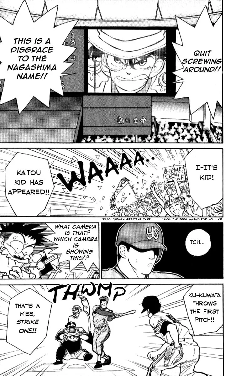 Read Magic Kaito chapter 11 image 18 on Lezhin