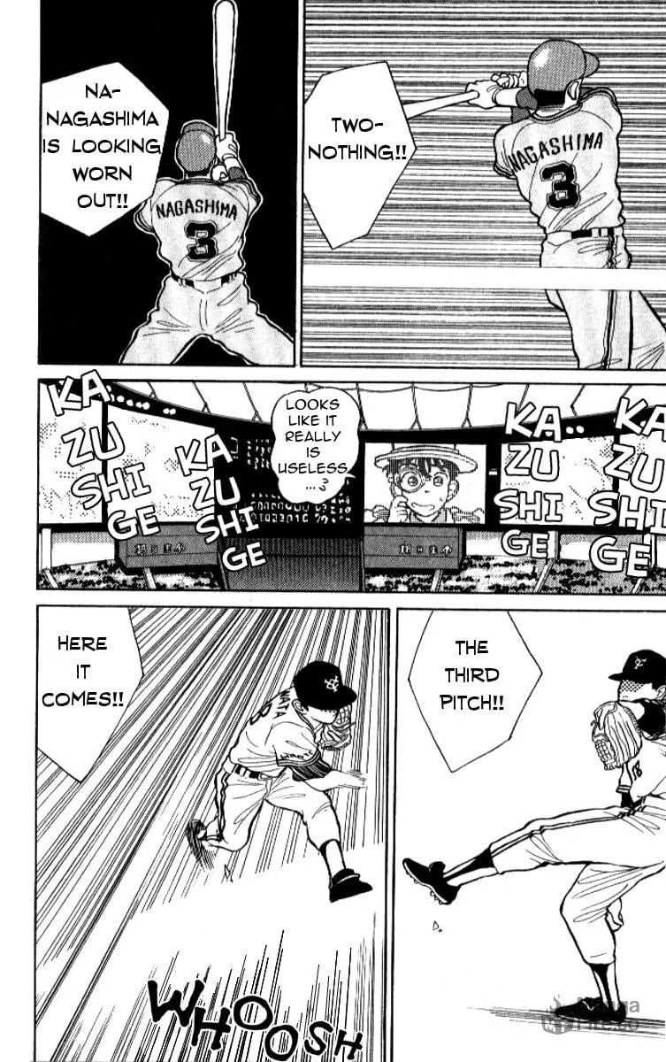 Read Magic Kaito chapter 11 image 19 on Lezhin