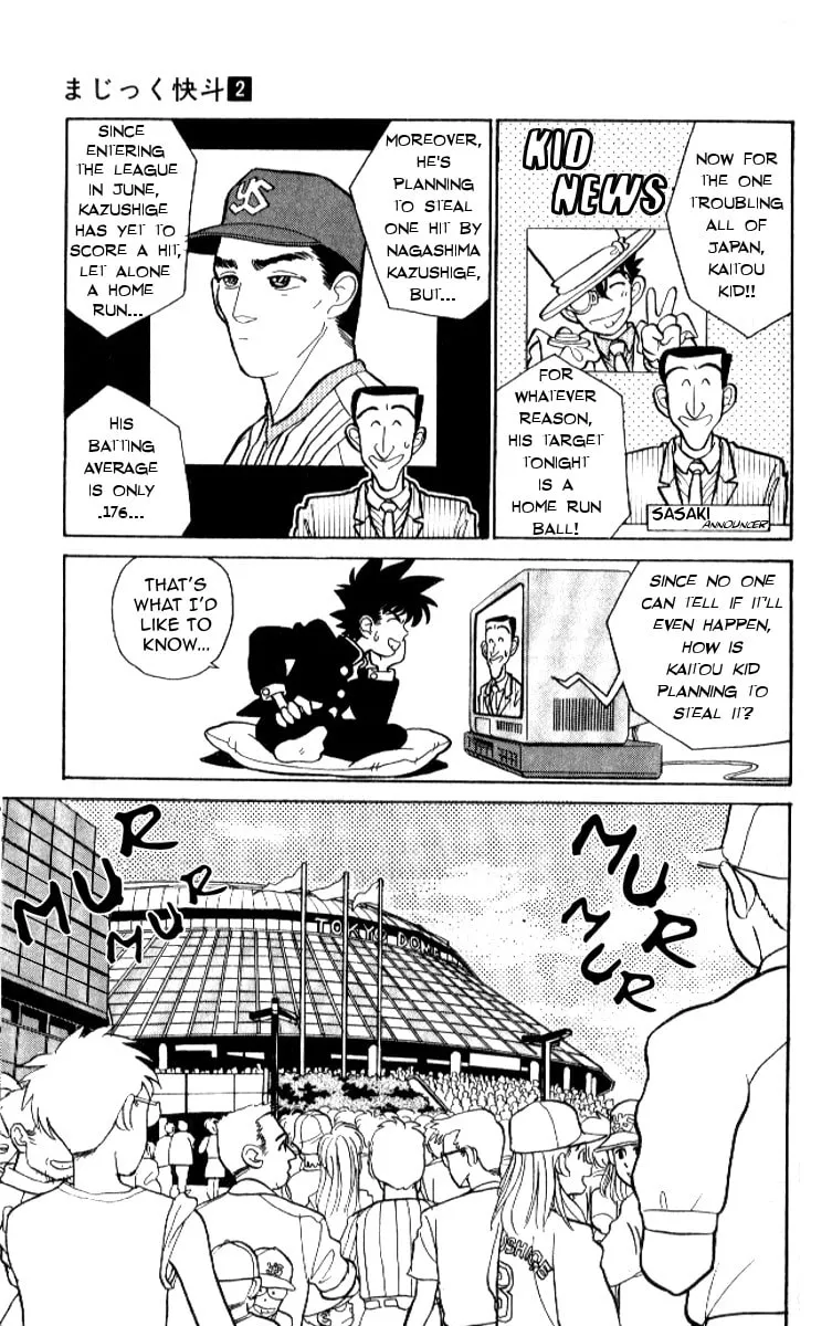 Read Magic Kaito chapter 11 image 6 on Lezhin
