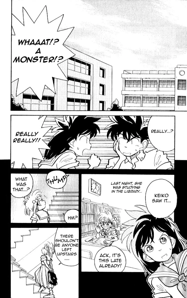 Read Magic Kaito chapter 12 image 1 on Lezhin