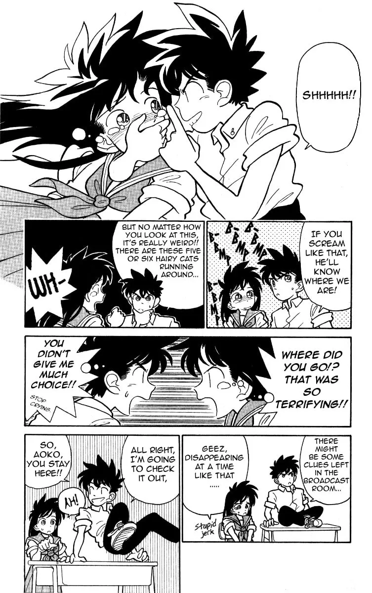 Read Magic Kaito chapter 12 image 12 on Lezhin