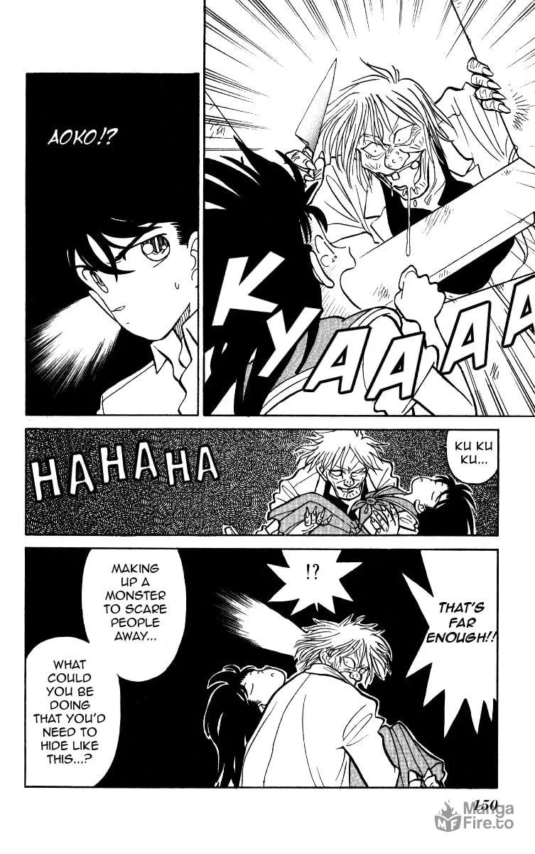 Read Magic Kaito chapter 12 image 19 on Lezhin