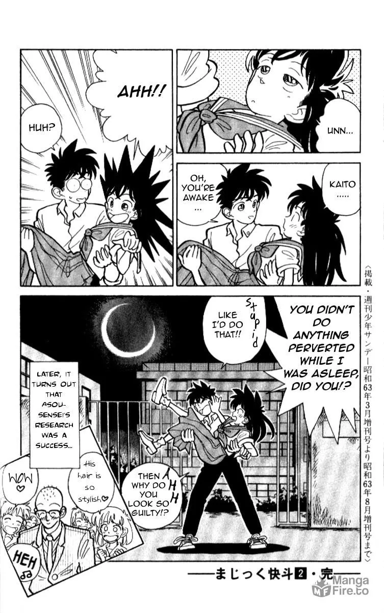 Read Magic Kaito chapter 12 image 23 on Lezhin