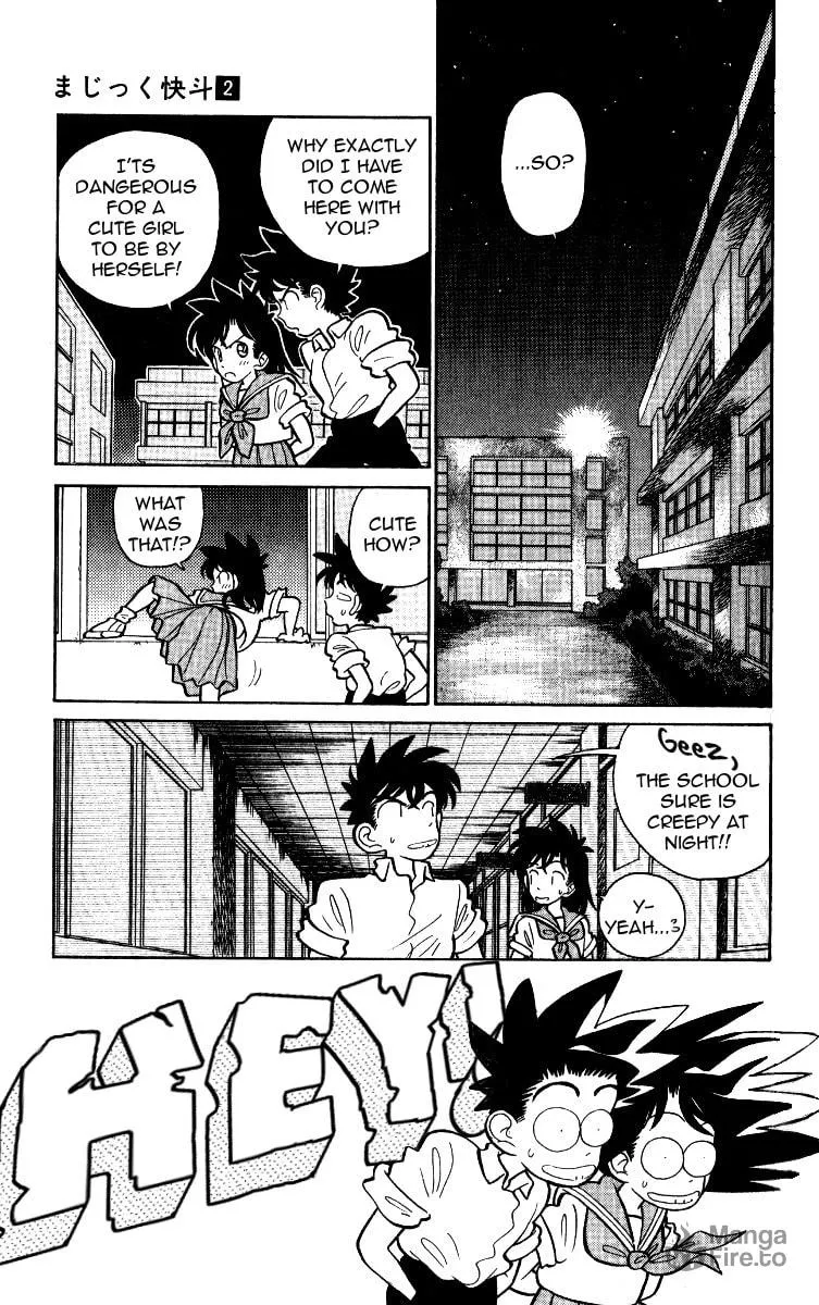 Read Magic Kaito chapter 12 image 4 on Lezhin