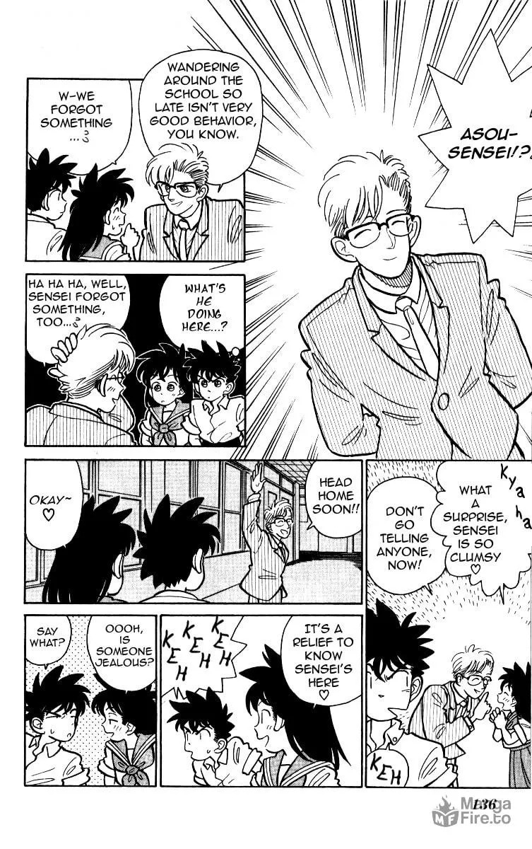 Read Magic Kaito chapter 12 image 5 on Lezhin