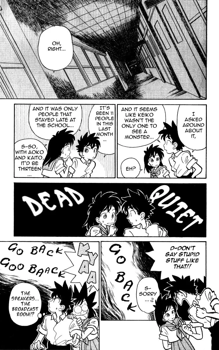Read Magic Kaito chapter 12 image 6 on Lezhin