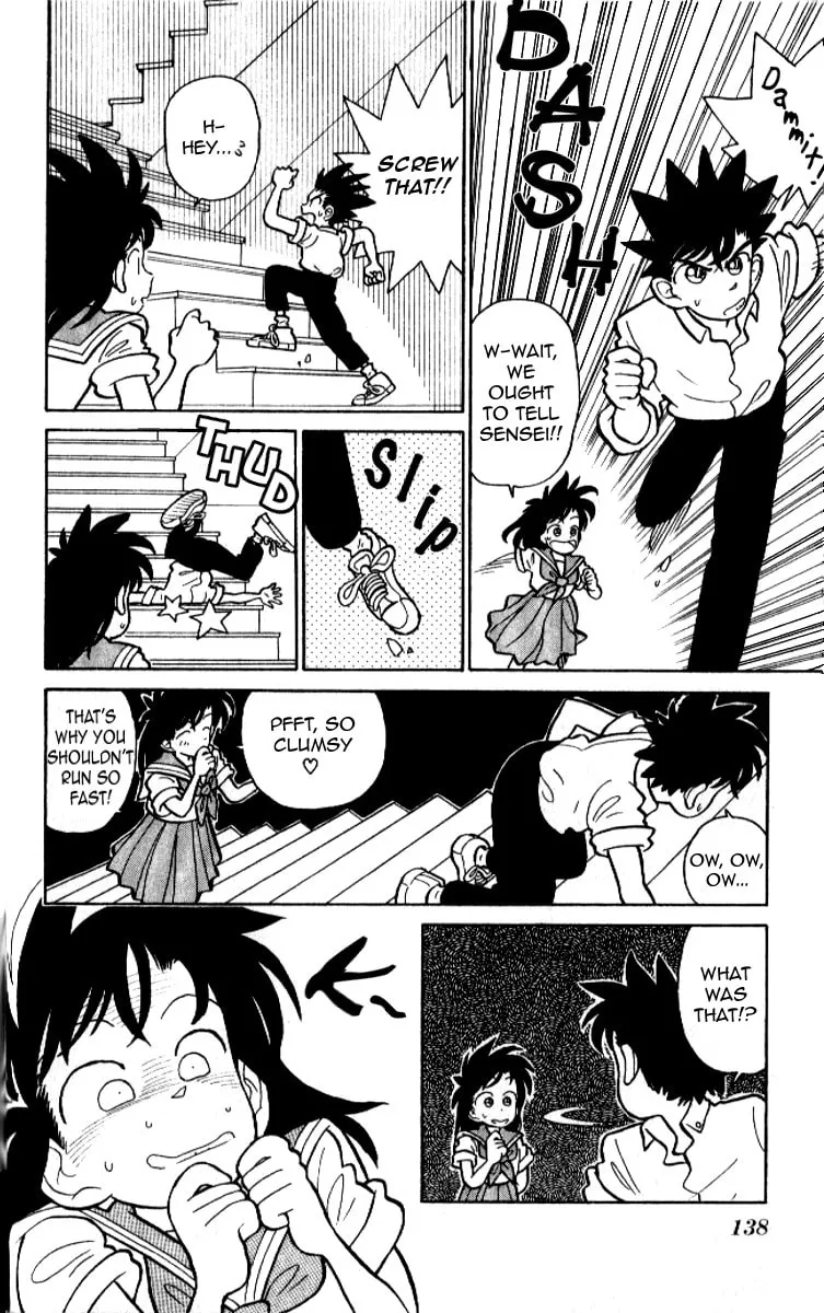 Read Magic Kaito chapter 12 image 7 on Lezhin