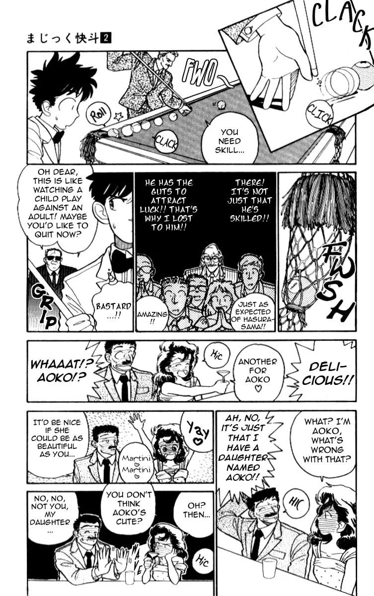 Read Magic Kaito chapter 13 image 18 on Lezhin