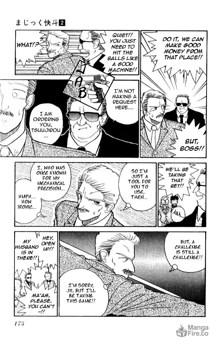 Read Magic Kaito chapter 13 image 20 on Lezhin