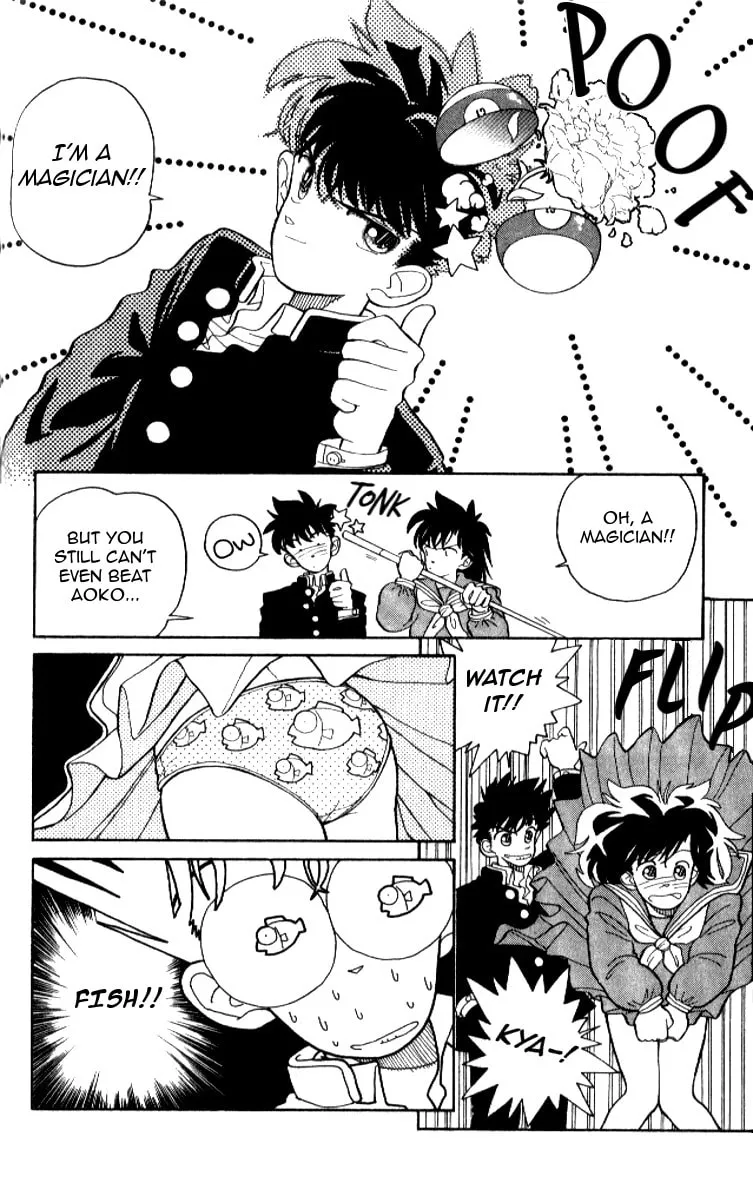 Read Magic Kaito chapter 13 image 3 on Lezhin