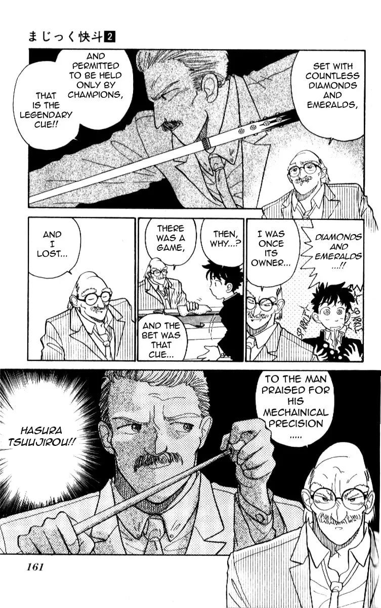 Read Magic Kaito chapter 13 image 6 on Lezhin