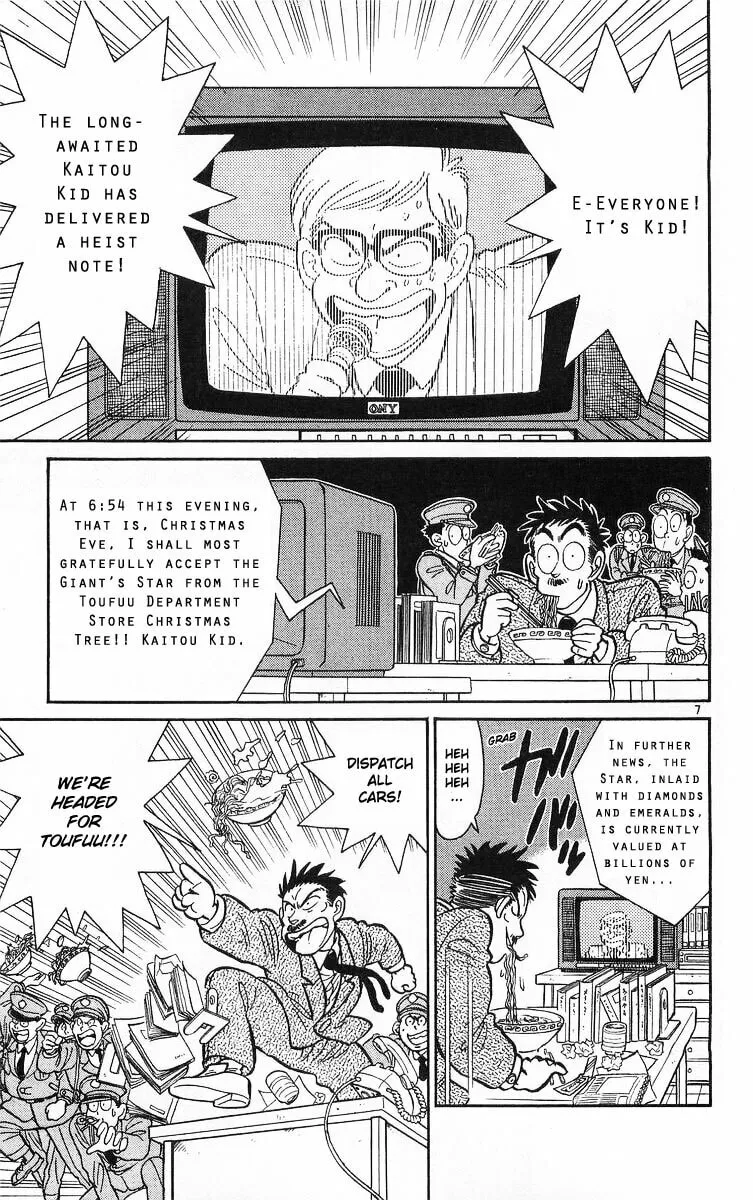 Read Magic Kaito chapter 14 image 10 on Lezhin