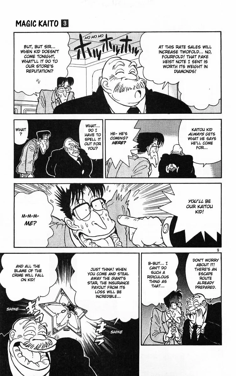 Read Magic Kaito chapter 14 image 12 on Lezhin
