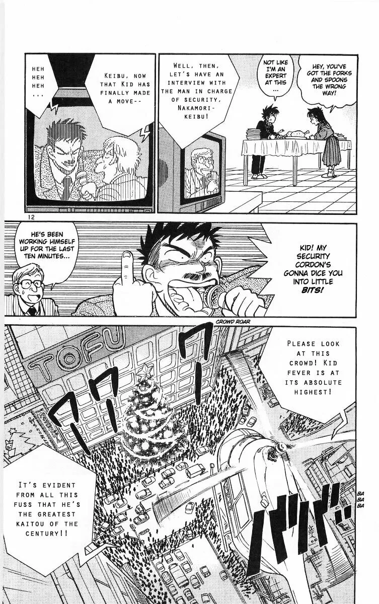 Read Magic Kaito chapter 14 image 15 on Lezhin