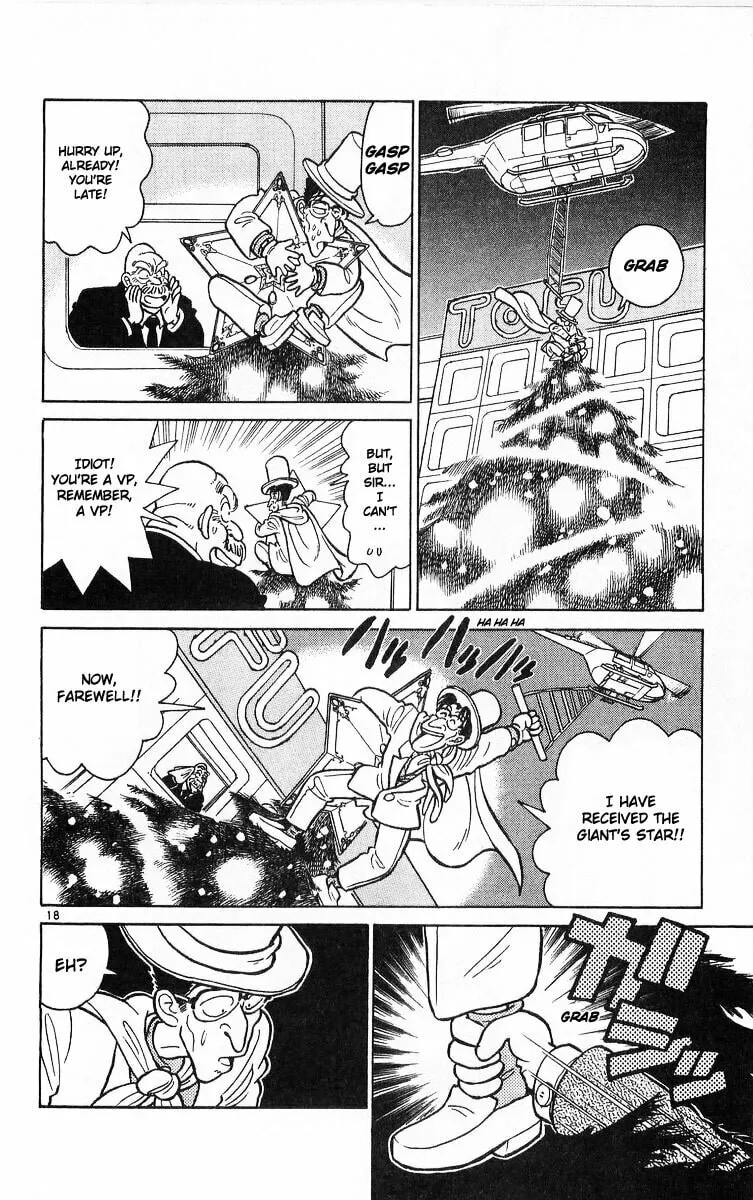 Read Magic Kaito chapter 14 image 21 on Lezhin
