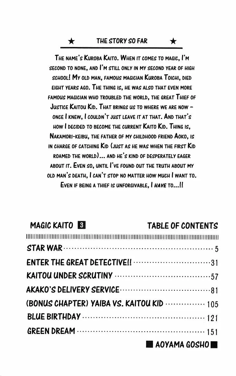 Read Magic Kaito chapter 14 image 3 on Lezhin