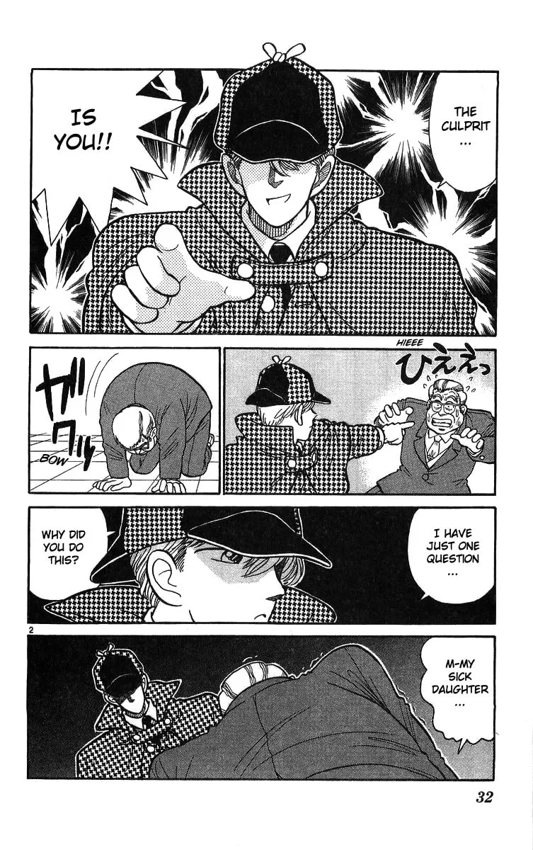 Read Magic Kaito chapter 15 image 1 on Lezhin
