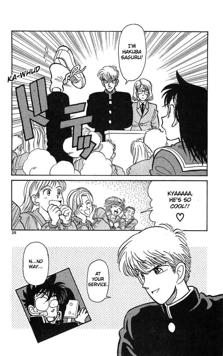 Read Magic Kaito chapter 15 image 25 on Lezhin