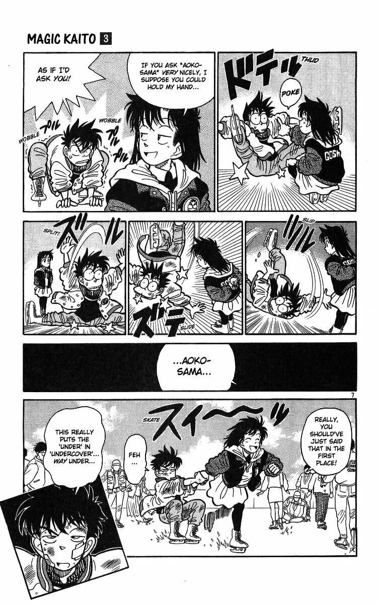 Read Magic Kaito chapter 15 image 6 on Lezhin