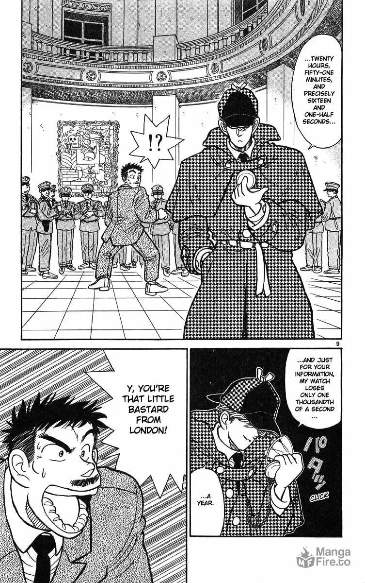 Read Magic Kaito chapter 15 image 8 on Lezhin