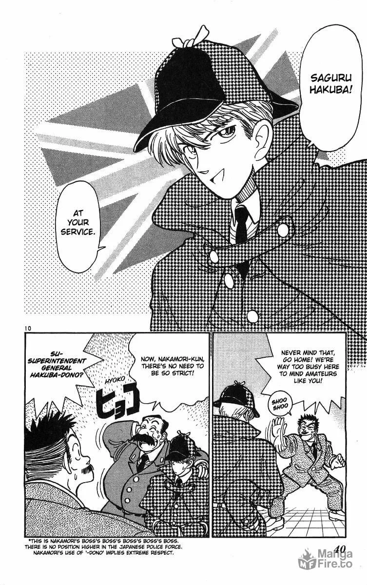 Read Magic Kaito chapter 15 image 9 on Lezhin