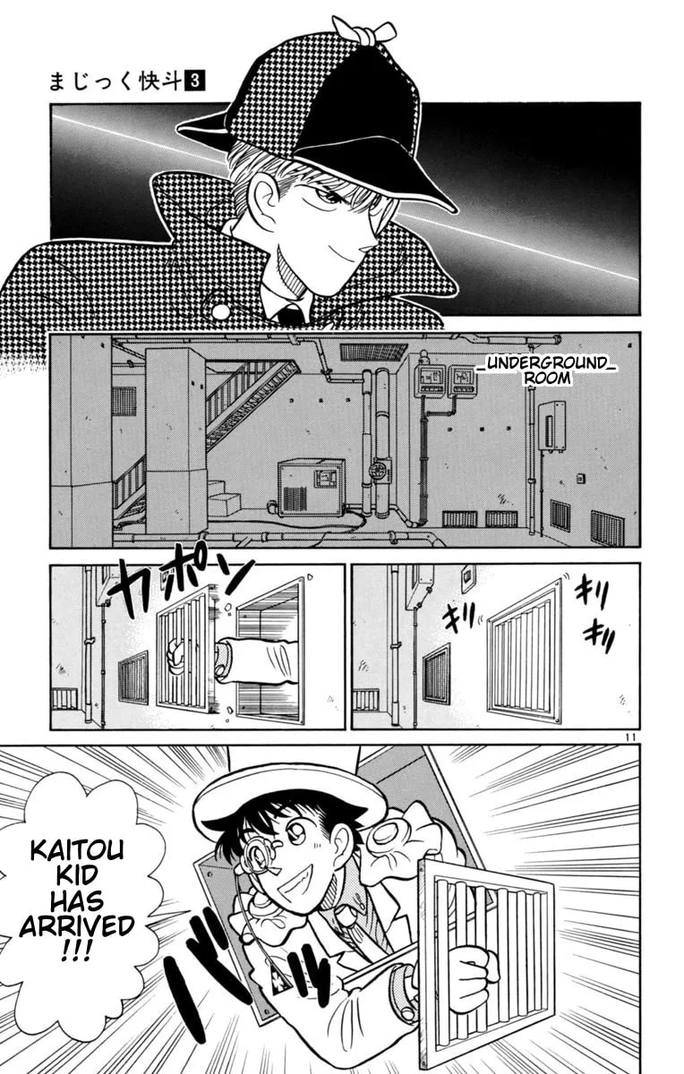 Read Magic Kaito chapter 16 image 10 on Lezhin