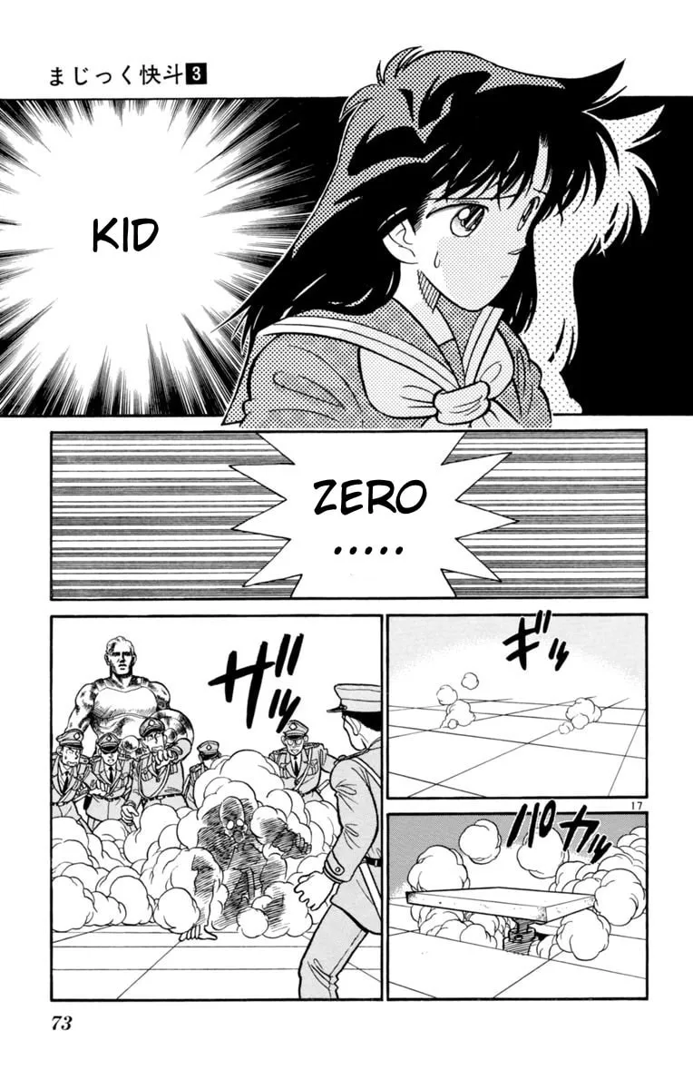 Read Magic Kaito chapter 16 image 16 on Lezhin