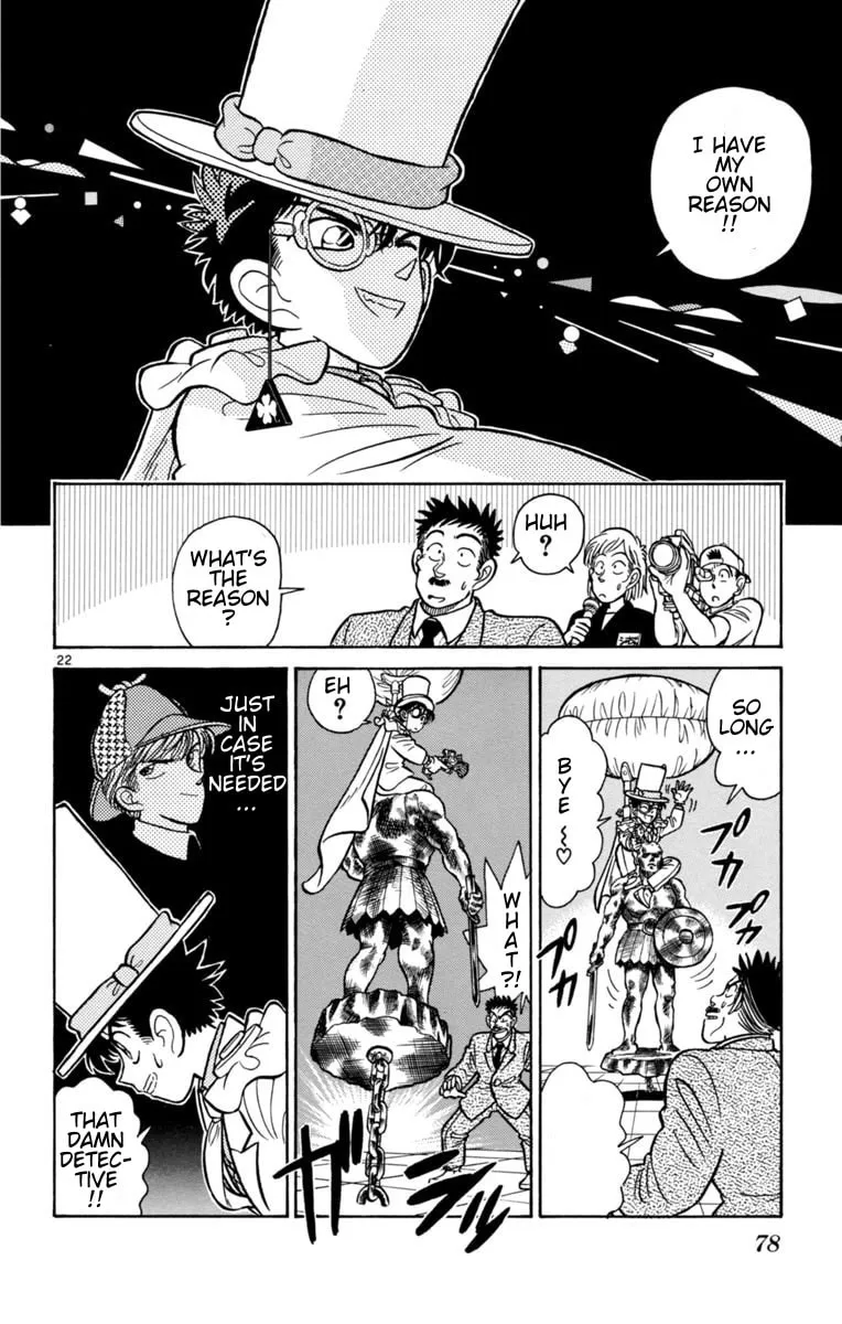 Read Magic Kaito chapter 16 image 21 on Lezhin