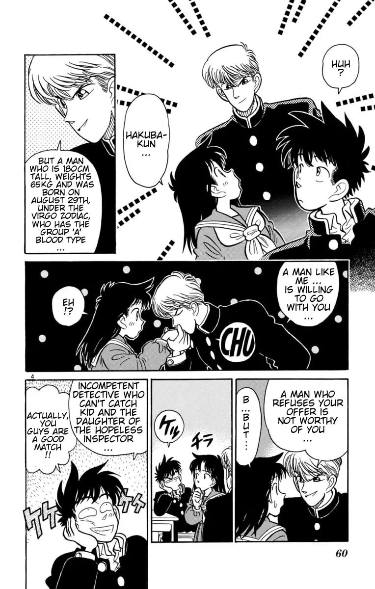 Read Magic Kaito chapter 16 image 3 on Lezhin