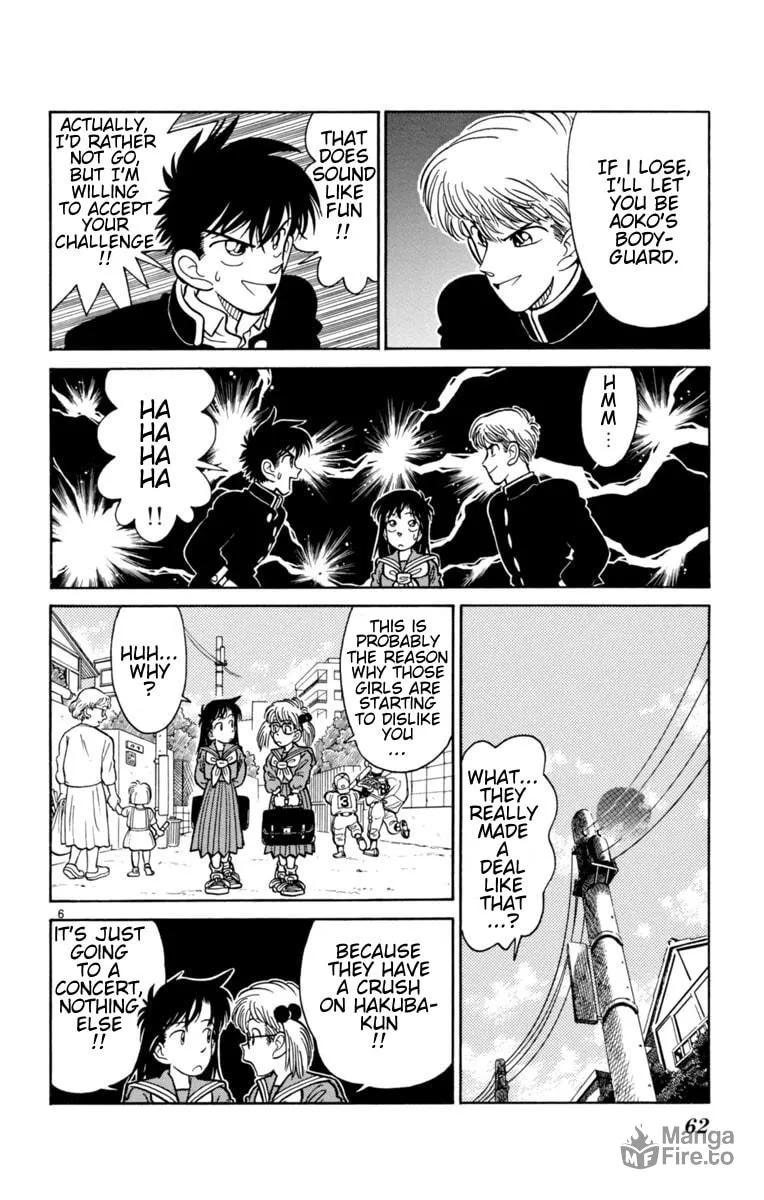 Read Magic Kaito chapter 16 image 5 on Lezhin