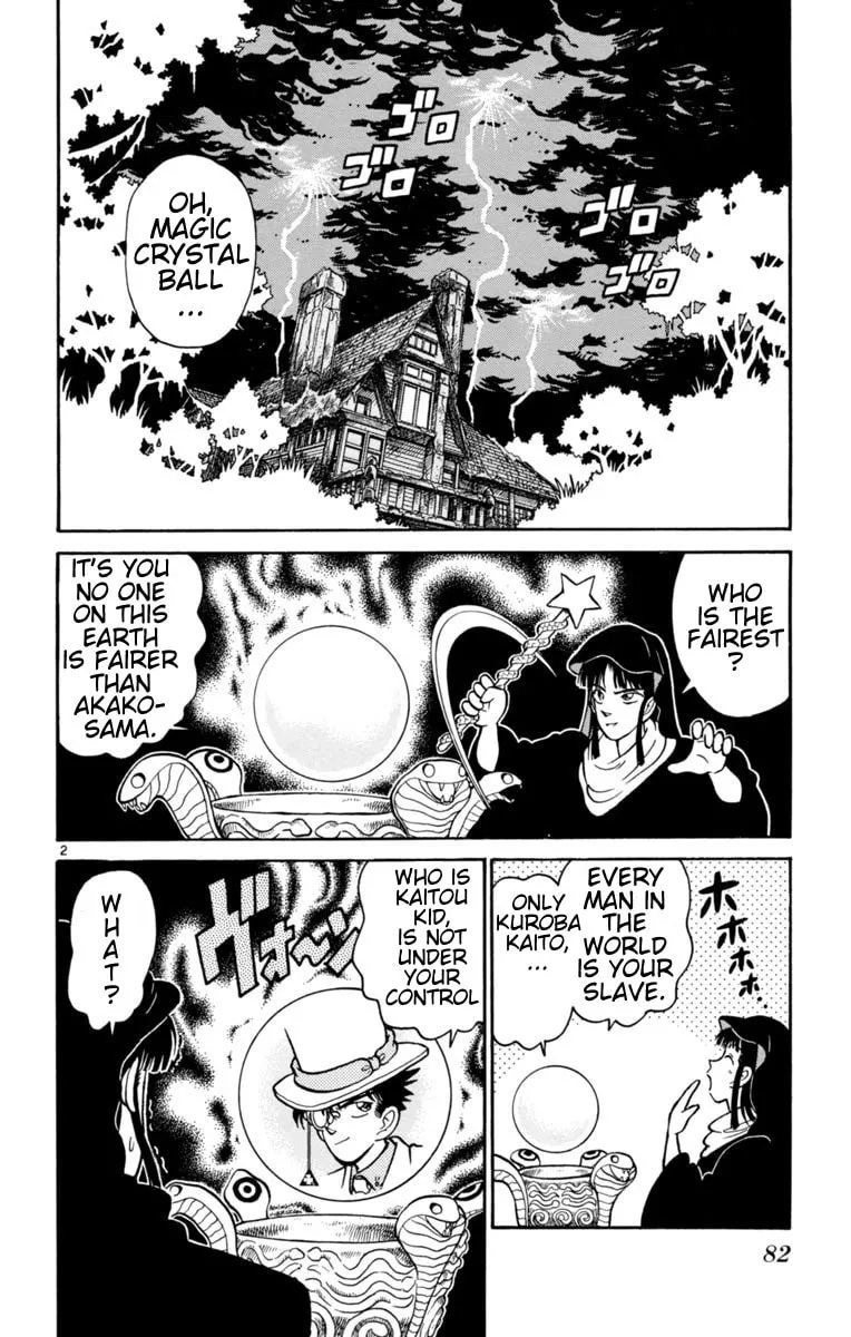 Read Magic Kaito chapter 17 image 1 on Lezhin