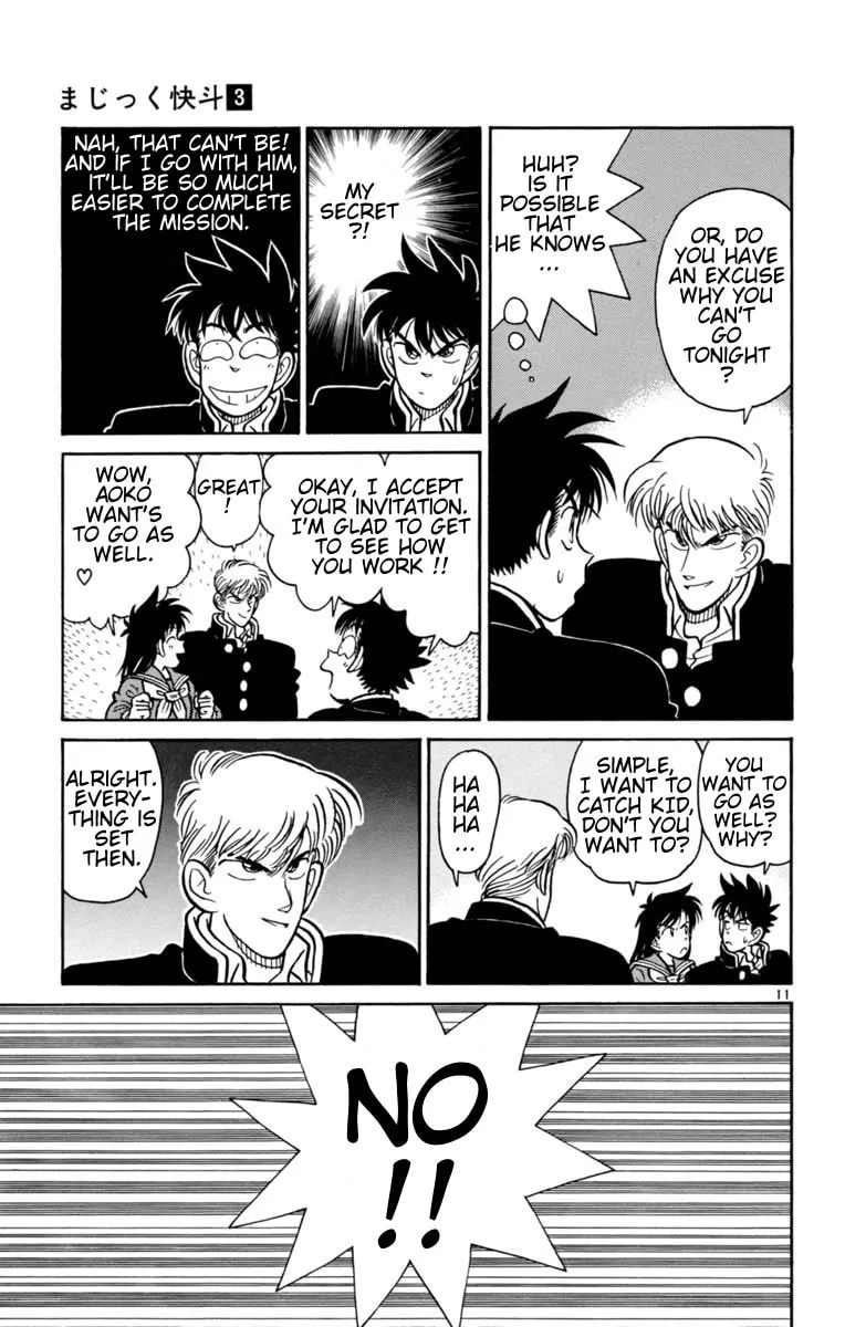 Read Magic Kaito chapter 17 image 10 on Lezhin