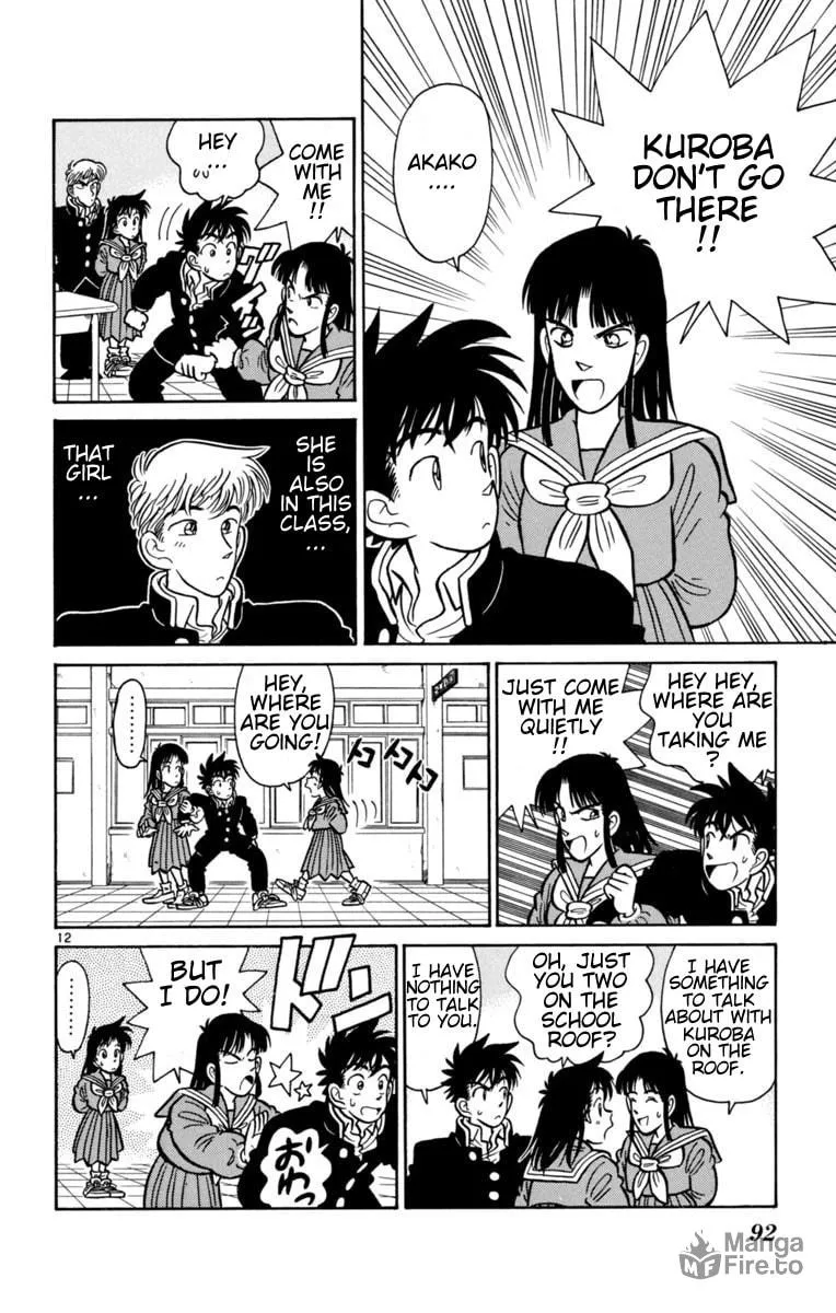 Read Magic Kaito chapter 17 image 11 on Lezhin