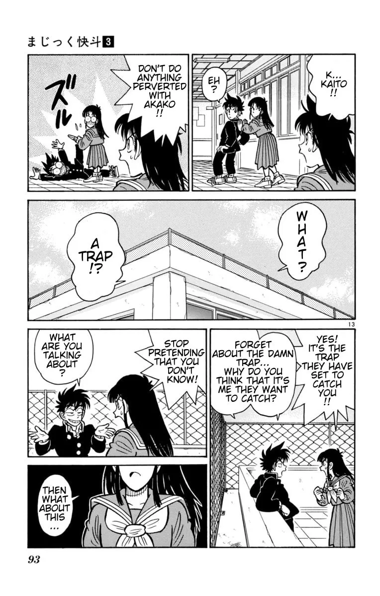 Read Magic Kaito chapter 17 image 12 on Lezhin