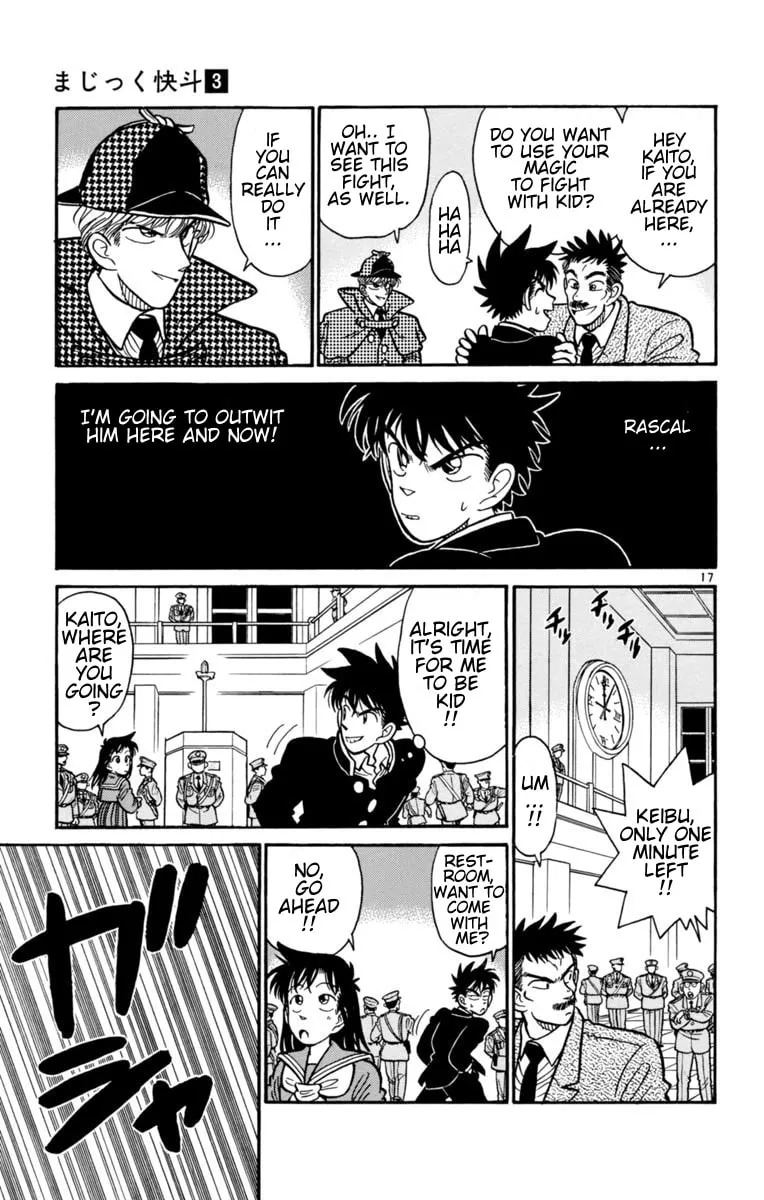 Read Magic Kaito chapter 17 image 16 on Lezhin