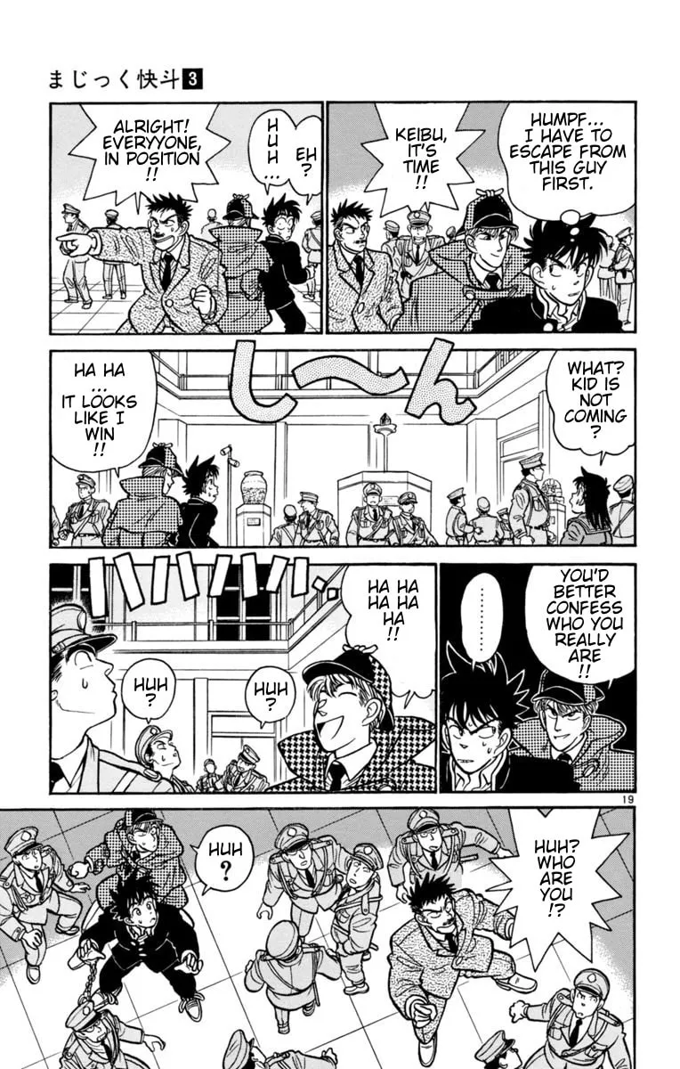 Read Magic Kaito chapter 17 image 18 on Lezhin