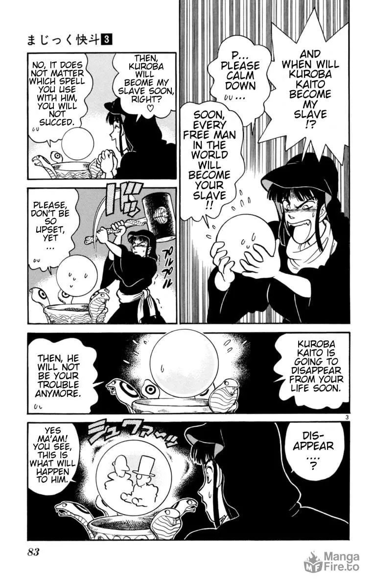 Read Magic Kaito chapter 17 image 2 on Lezhin