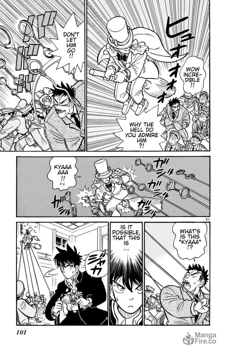 Read Magic Kaito chapter 17 image 20 on Lezhin