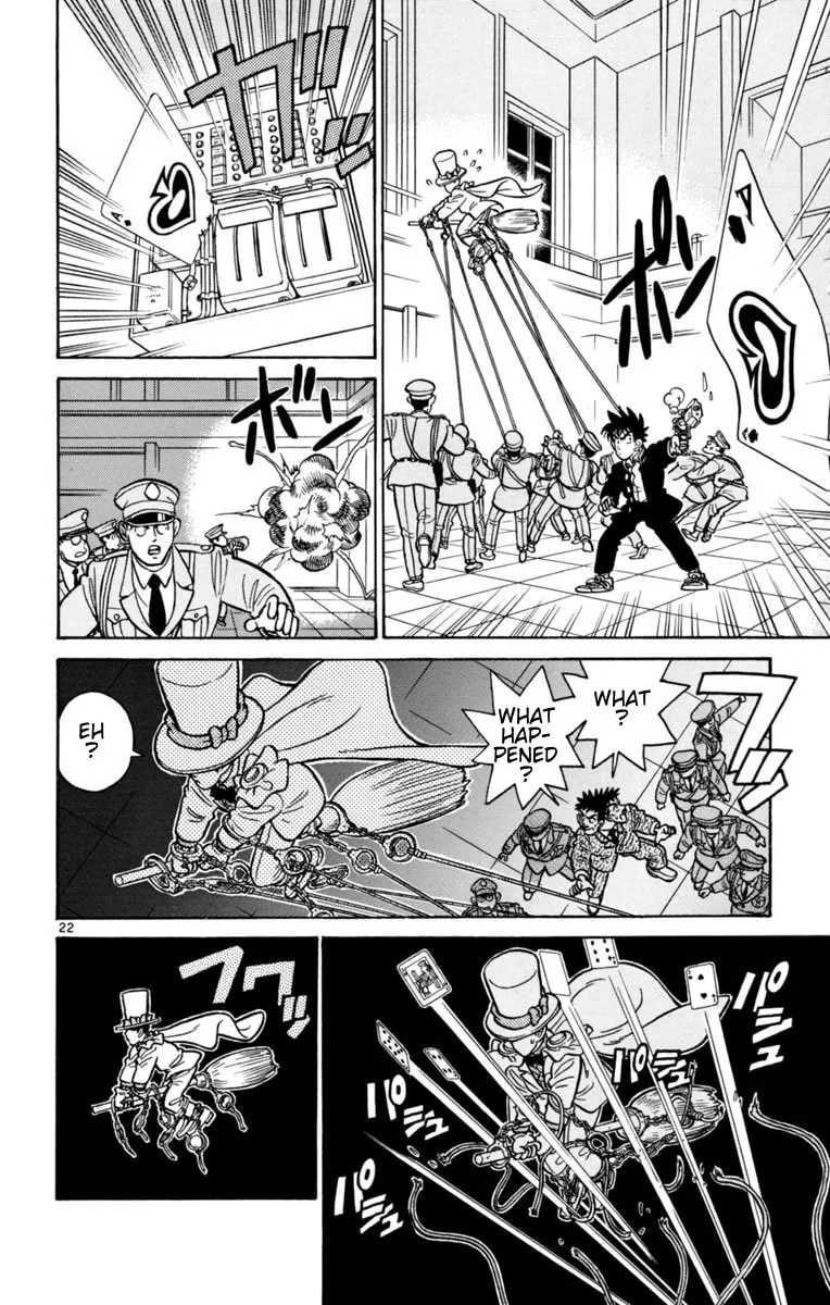 Read Magic Kaito chapter 17 image 21 on Lezhin